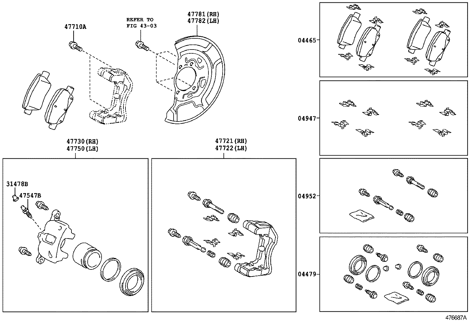  VERSO |  FRONT DISC BRAKE CALIPER DUST COVER