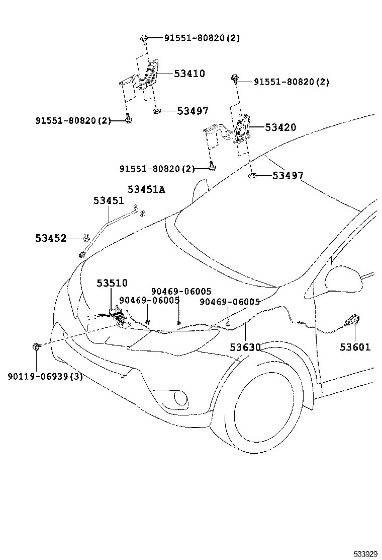  RAV4 |  HOOD LOCK HINGE