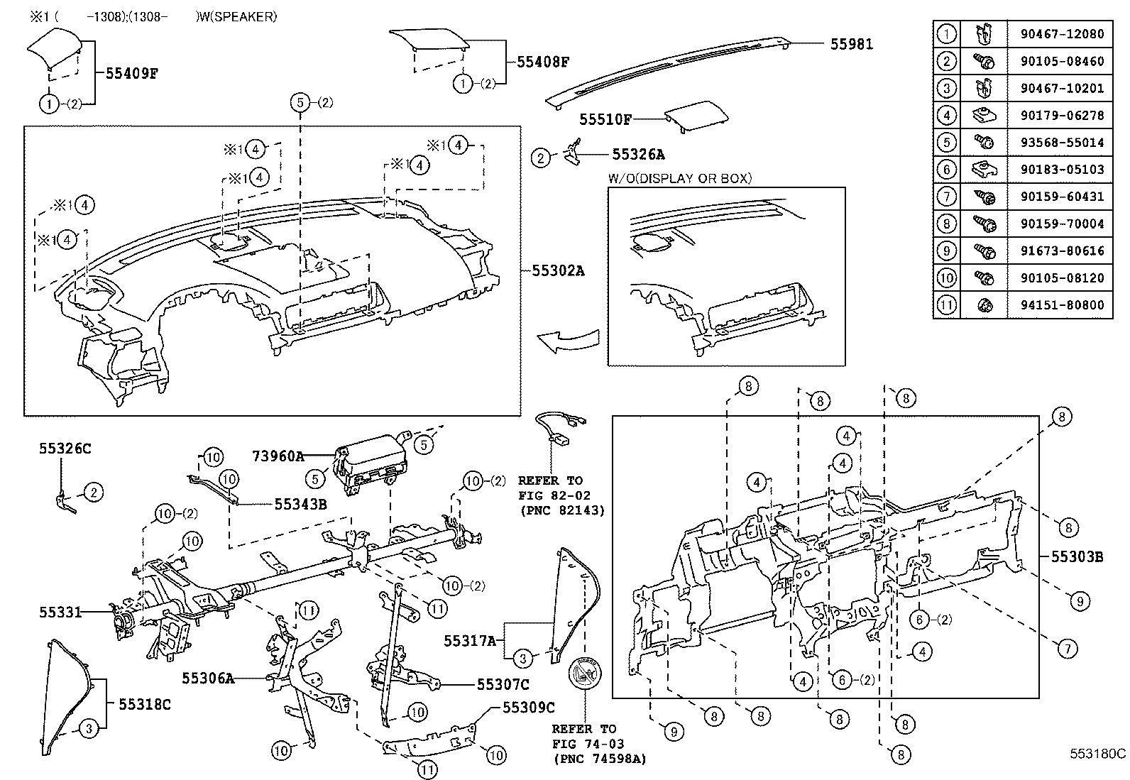  CT200H |  INSTRUMENT PANEL GLOVE COMPARTMENT