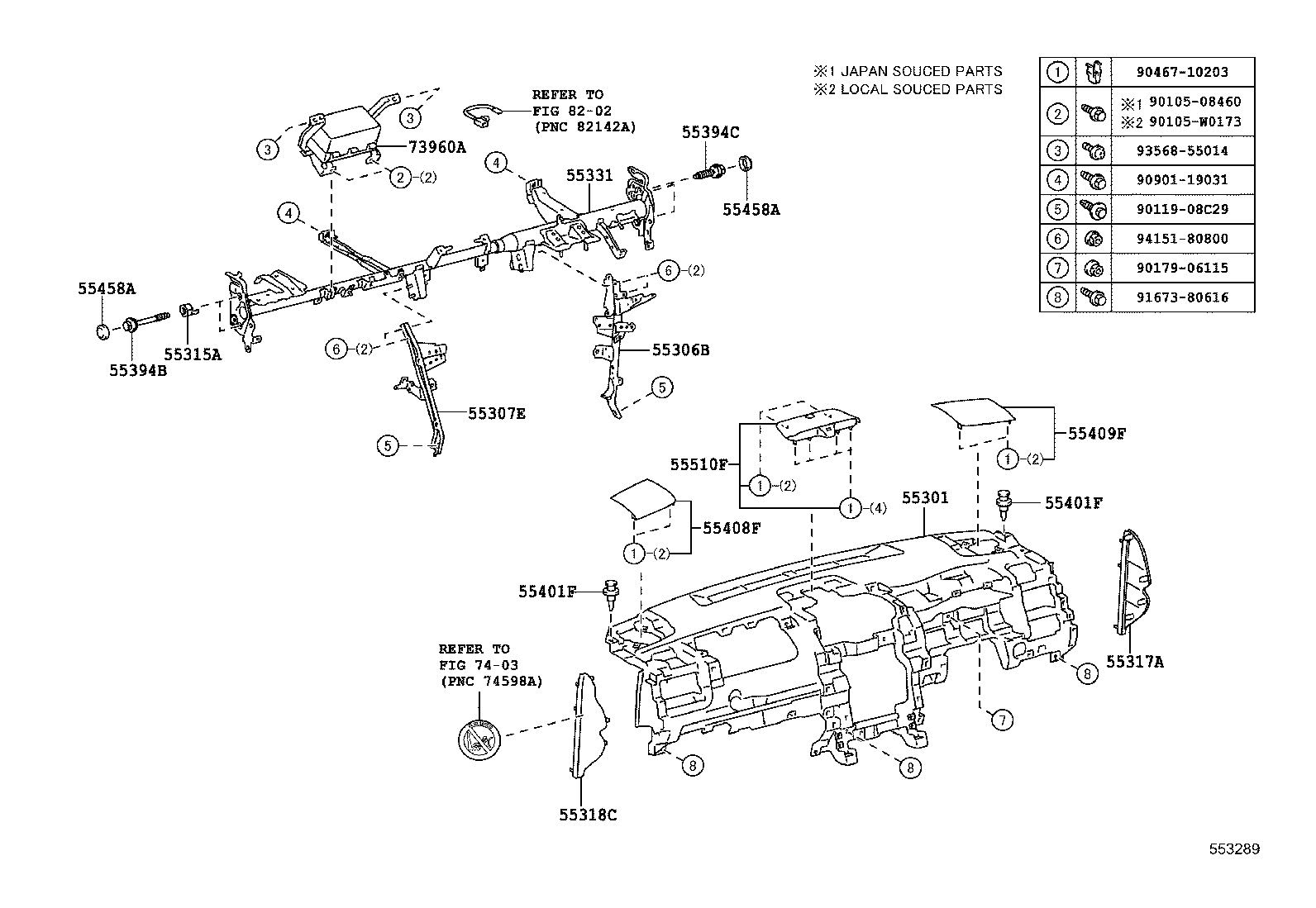  CAMRY HYBRID |  INSTRUMENT PANEL GLOVE COMPARTMENT