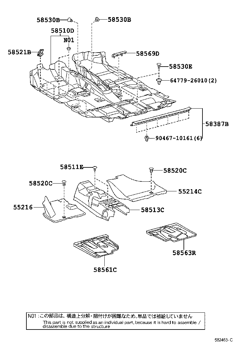  RAV4 |  FLOOR MAT SILENCER PAD