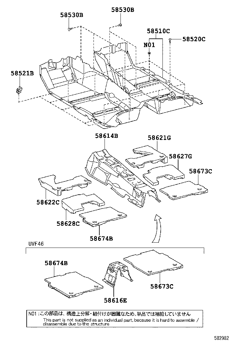  LS600H 600HL |  MAT CARPET