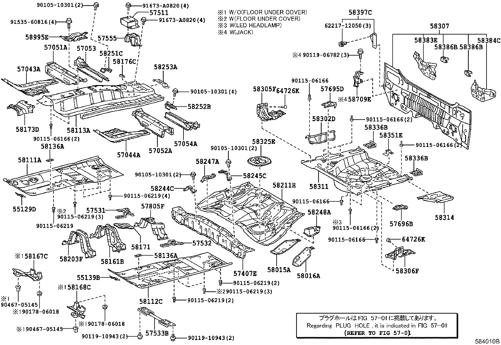  CT200H |  FLOOR PAN LOWER BACK PANEL