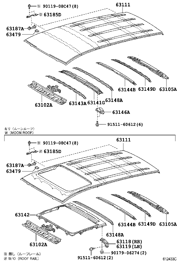  RAV4 |  ROOF PANEL BACK PANEL