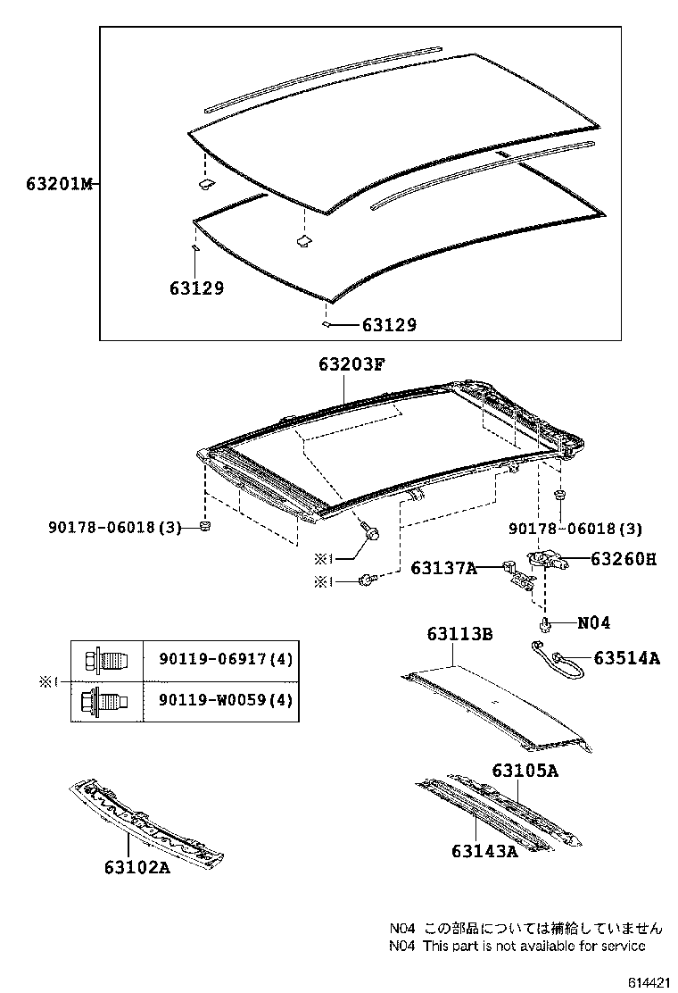  AURIS HYBRID UKP |  ROOF PANEL BACK WINDOW GLASS