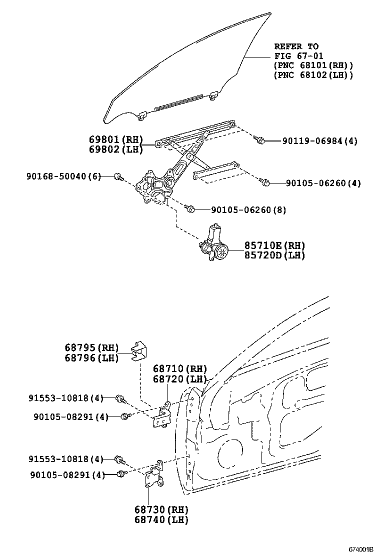  IS250 350 2 D |  FRONT DOOR WINDOW REGULATOR HINGE