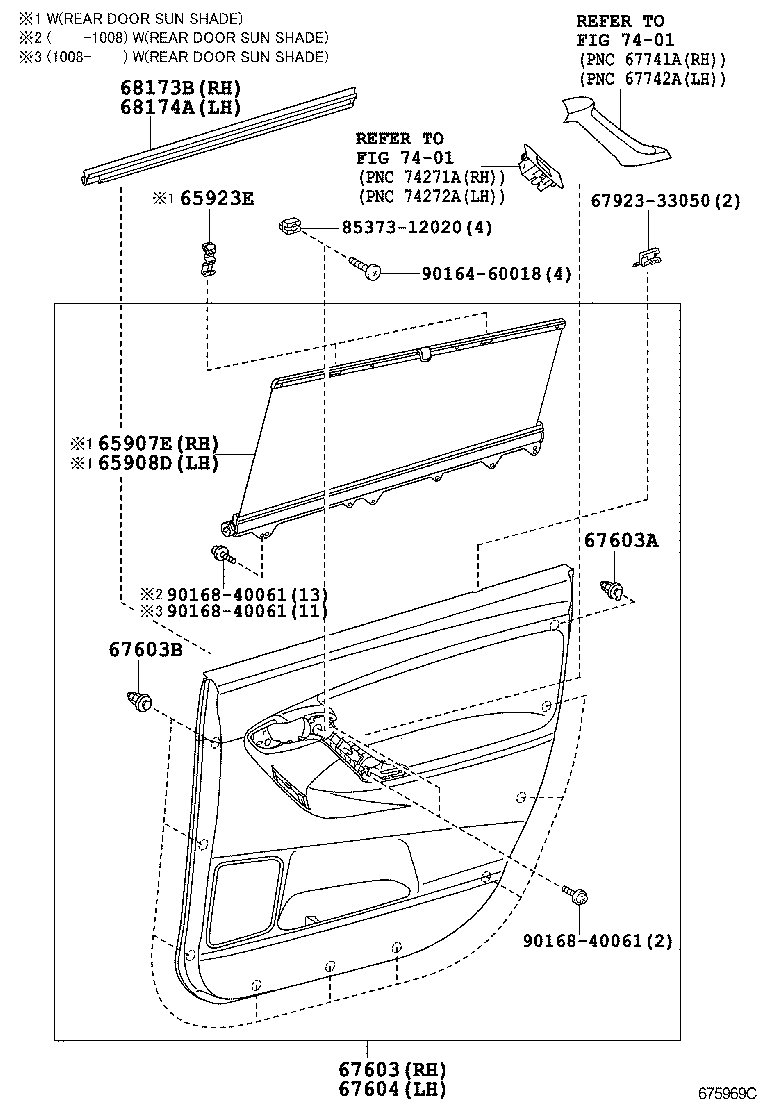  VERSO |  REAR DOOR PANEL GLASS