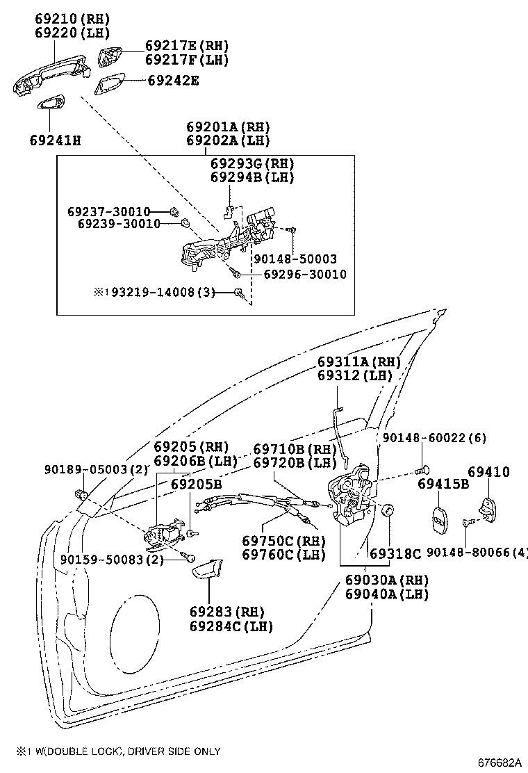  CT200H |  FRONT DOOR LOCK HANDLE