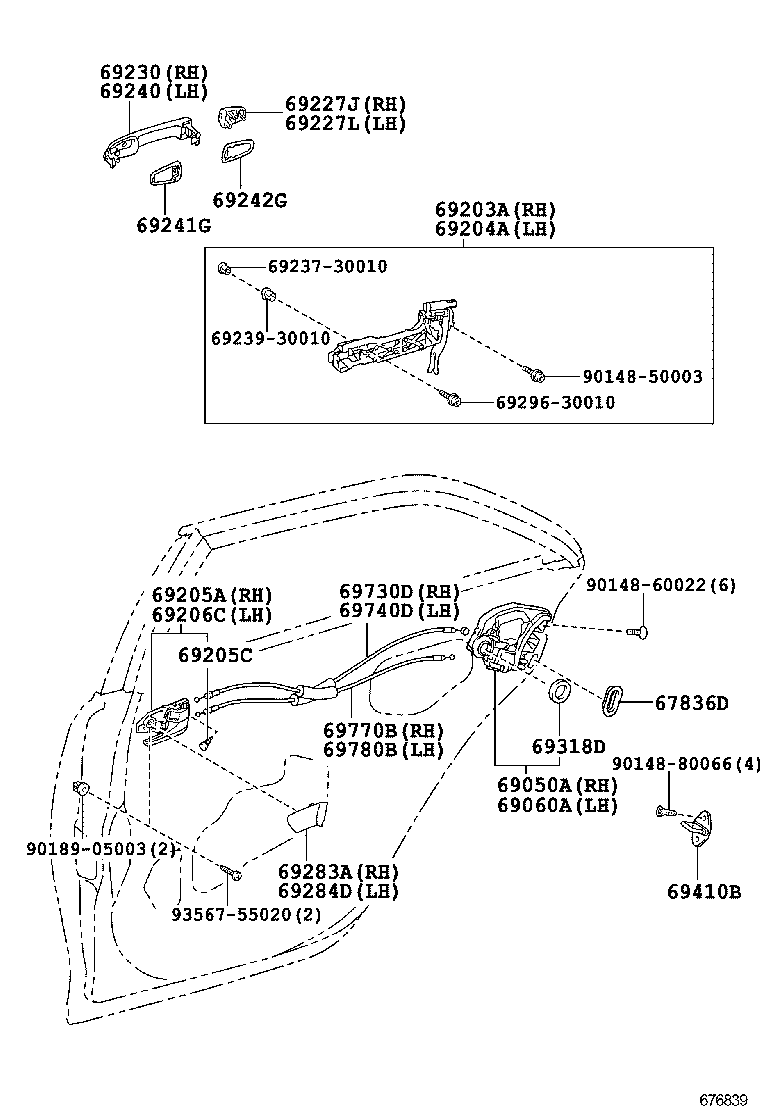  CAMRY HYBRID |  REAR DOOR LOCK HANDLE