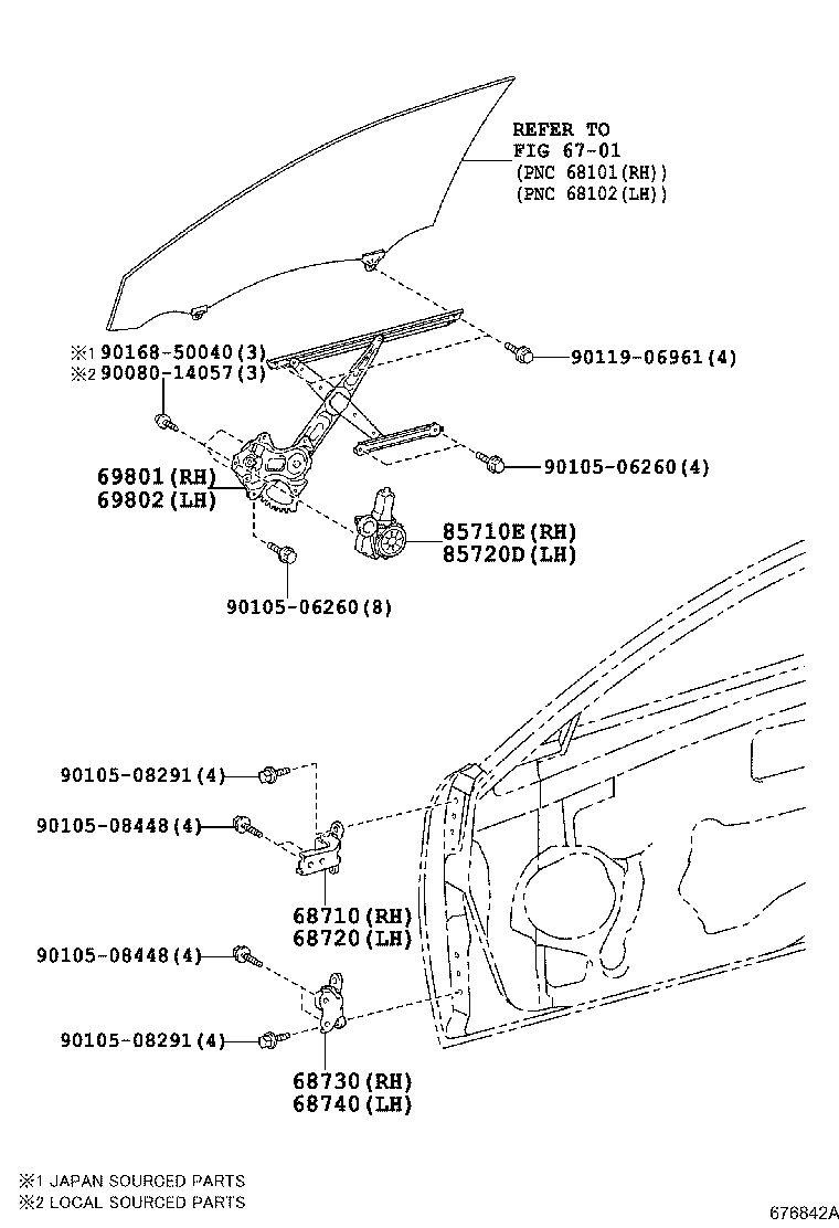  CAMRY HYBRID |  FRONT DOOR WINDOW REGULATOR HINGE