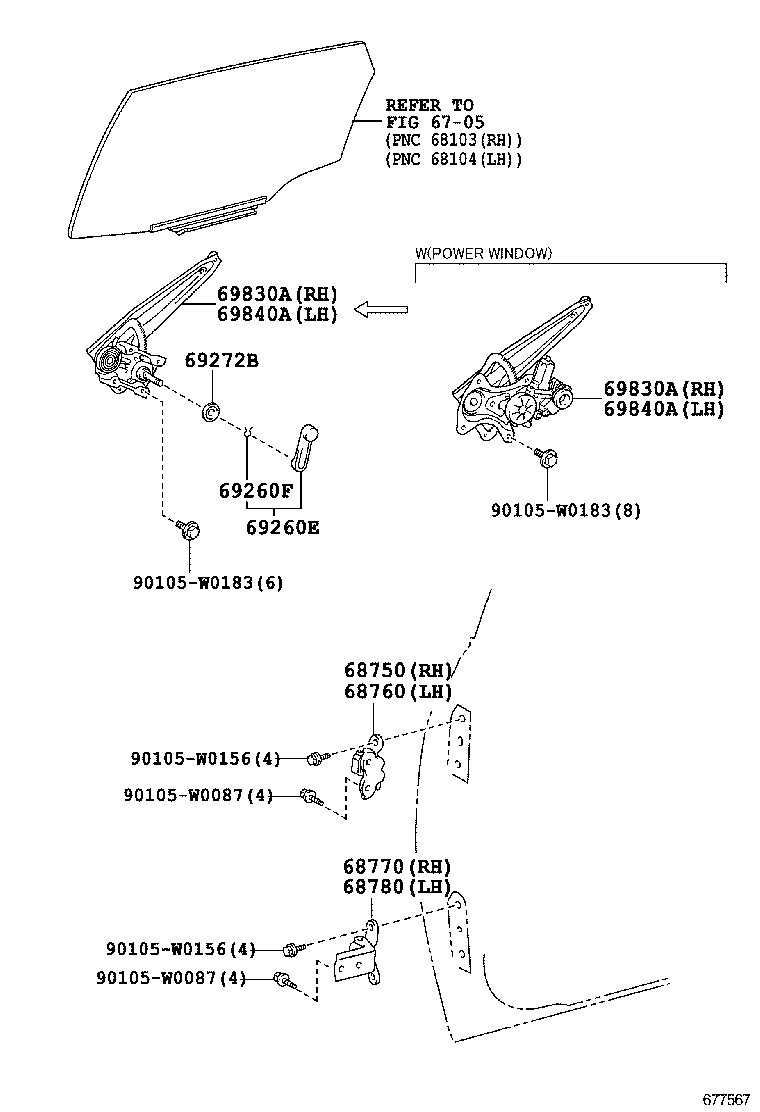  AURIS HYBRID UKP |  REAR DOOR WINDOW REGULATOR HINGE