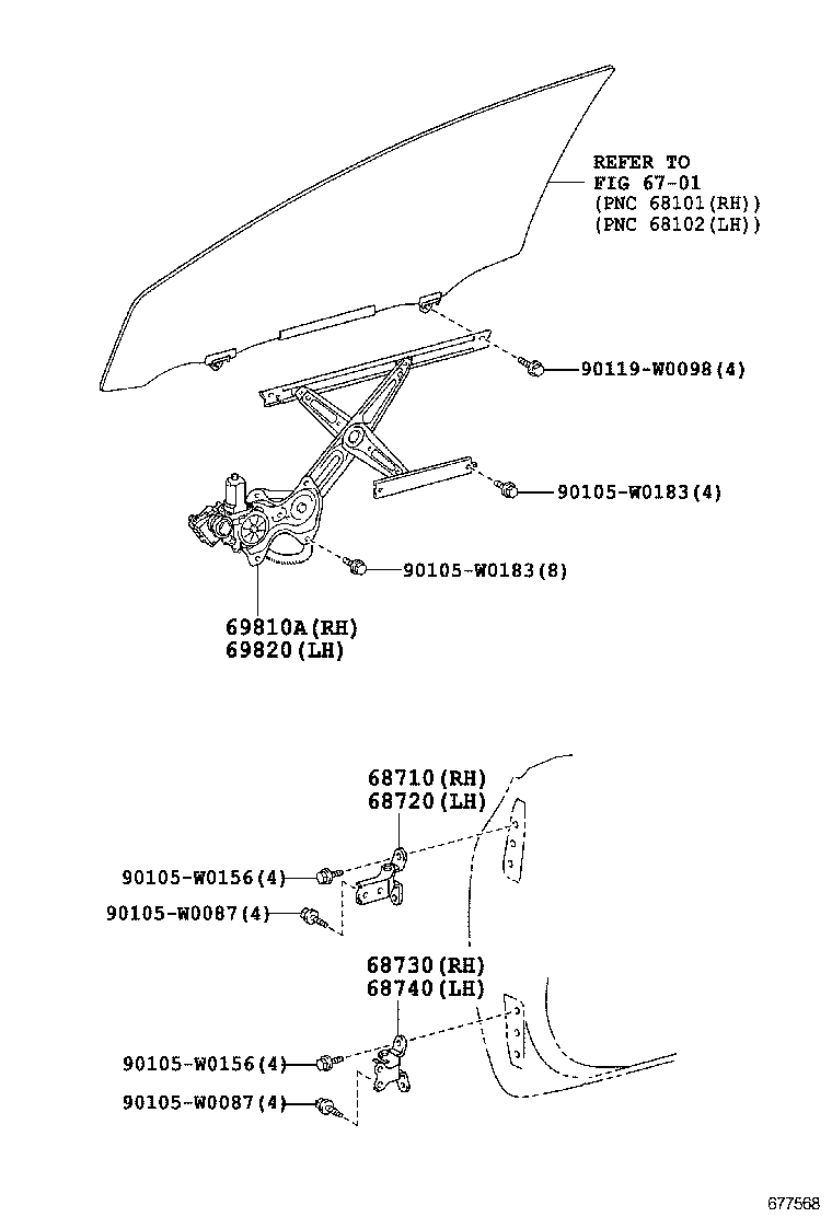  AURIS HYBRID UKP |  FRONT DOOR WINDOW REGULATOR HINGE