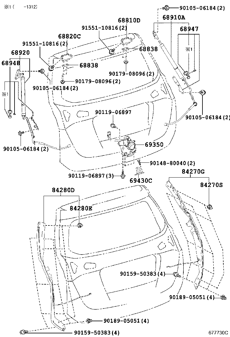  RAV4 |  BACK DOOR LOCK HINGE