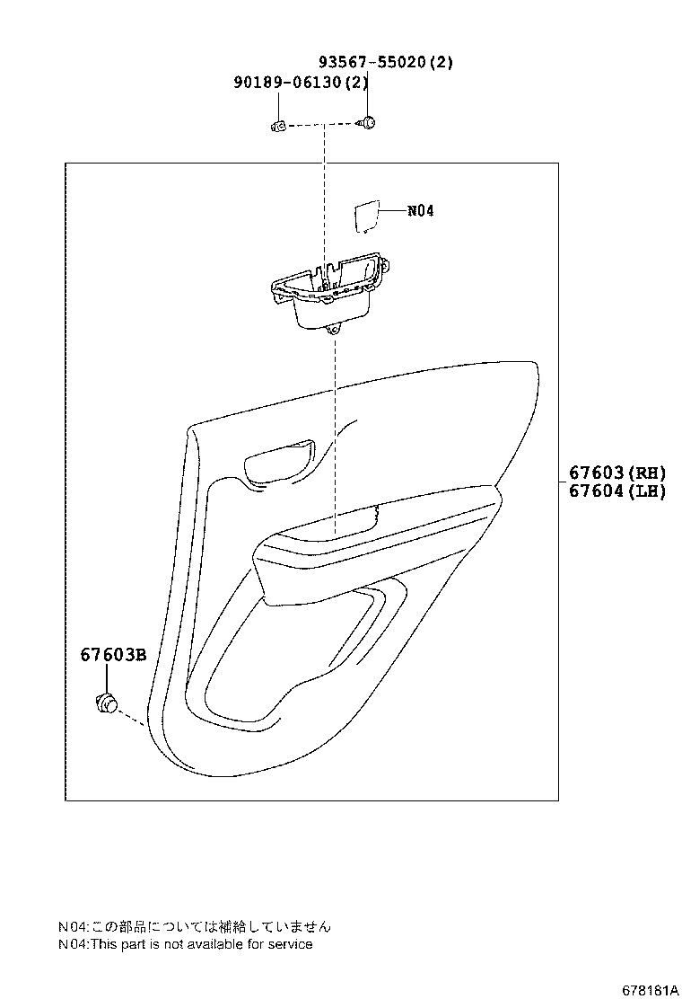  AYGO |  REAR DOOR PANEL GLASS