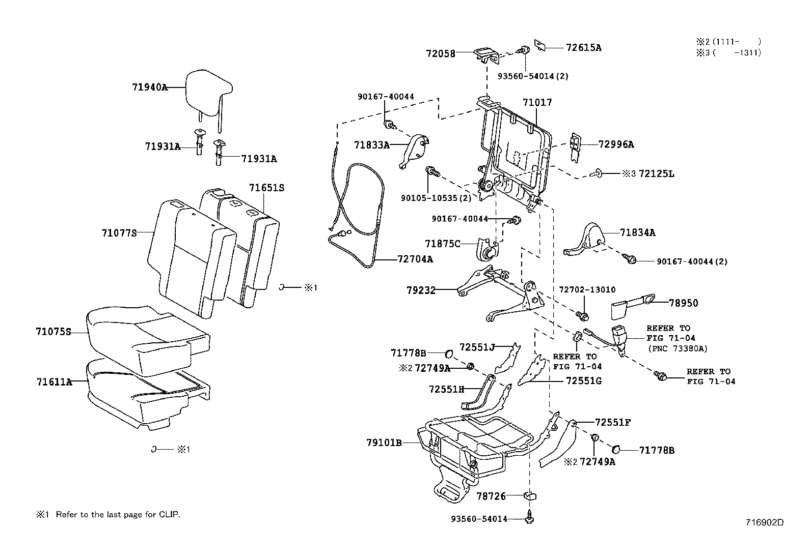  VERSO S |  REAR SEAT SEAT TRACK