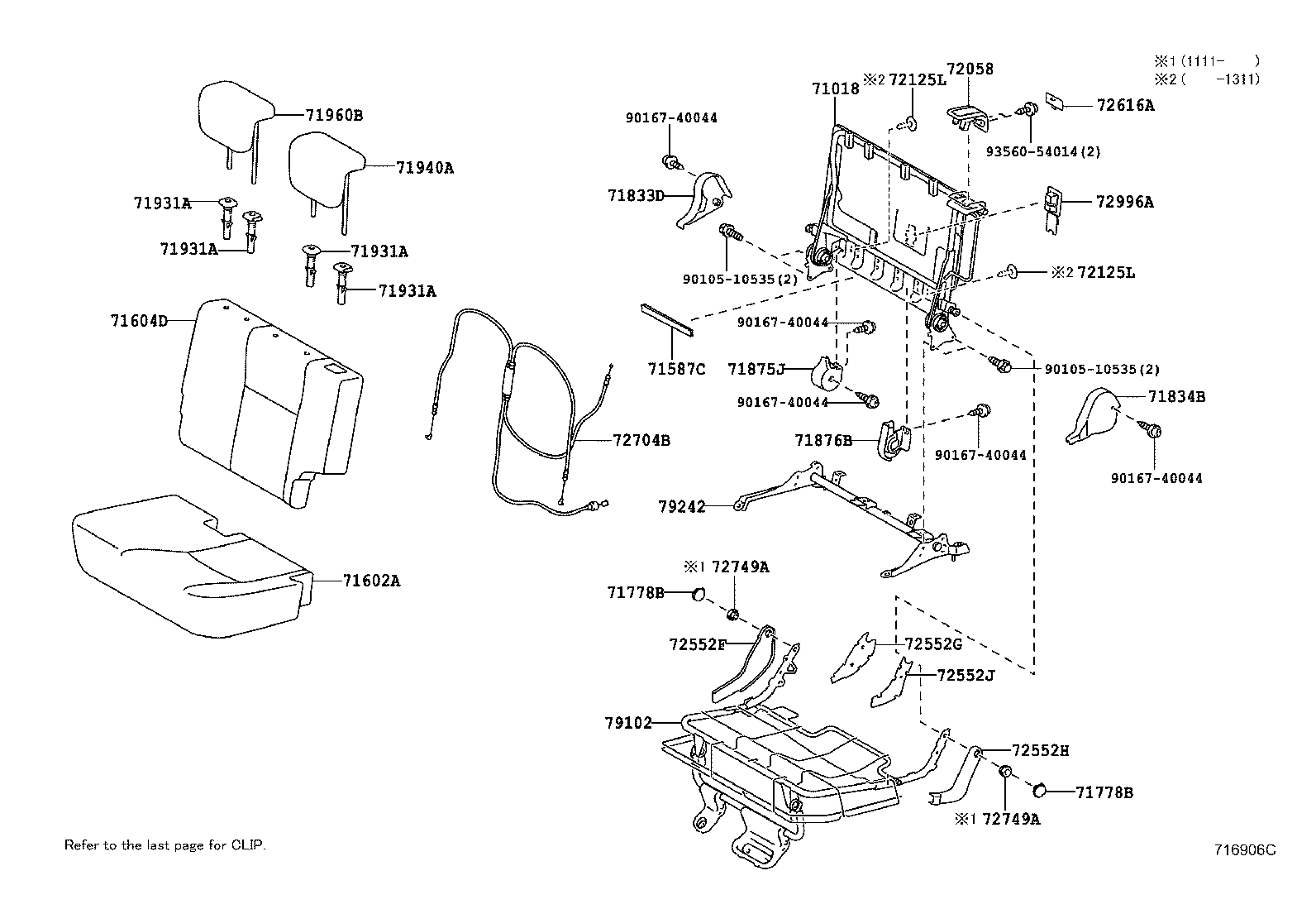  VERSO S |  REAR SEAT SEAT TRACK