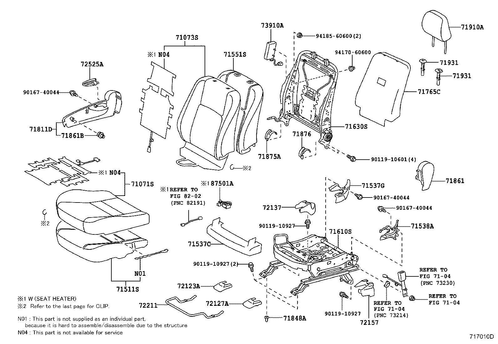  CT200H |  FRONT SEAT SEAT TRACK