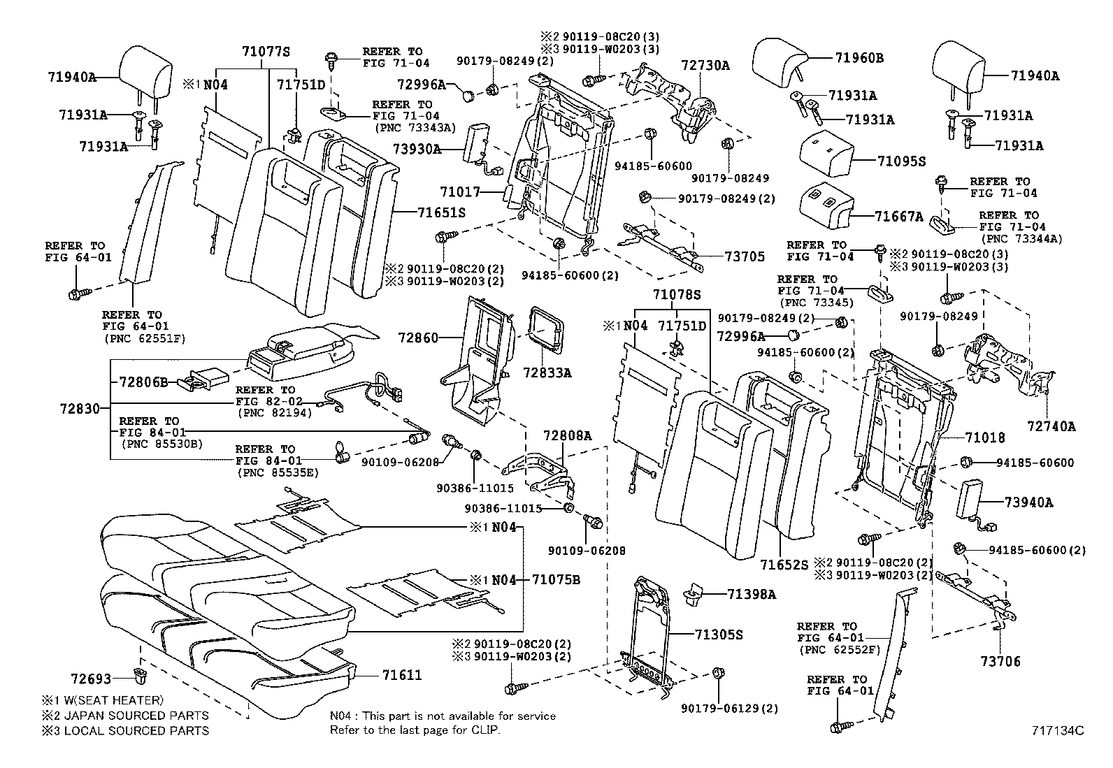  CAMRY HYBRID |  REAR SEAT SEAT TRACK