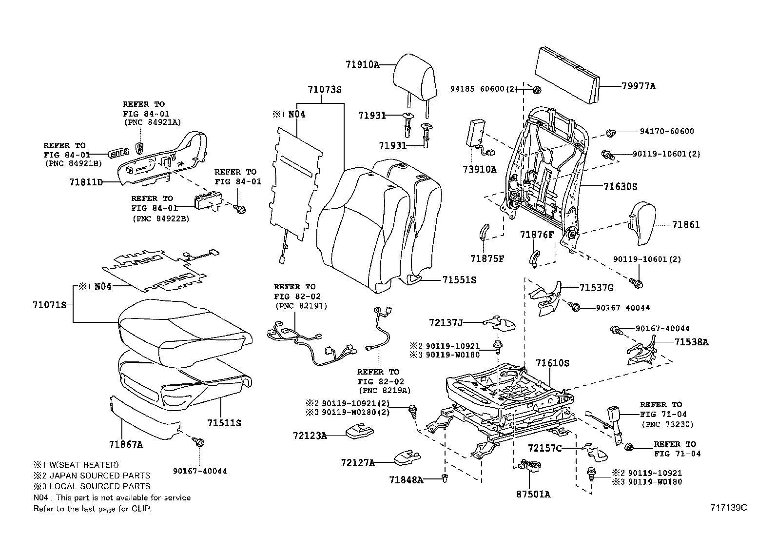  CAMRY HYBRID |  FRONT SEAT SEAT TRACK