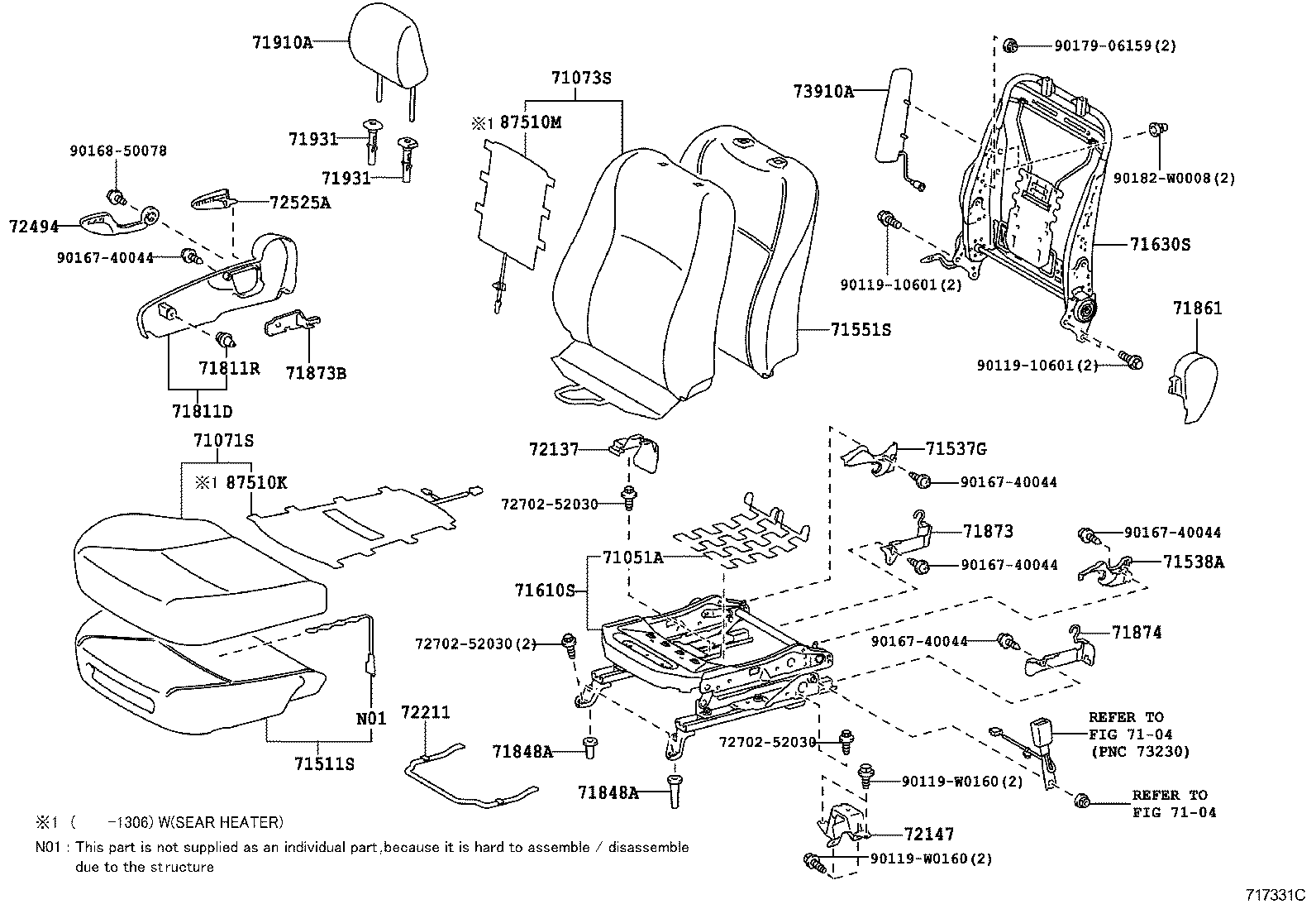  YARIS HYBRID FRP |  FRONT SEAT SEAT TRACK