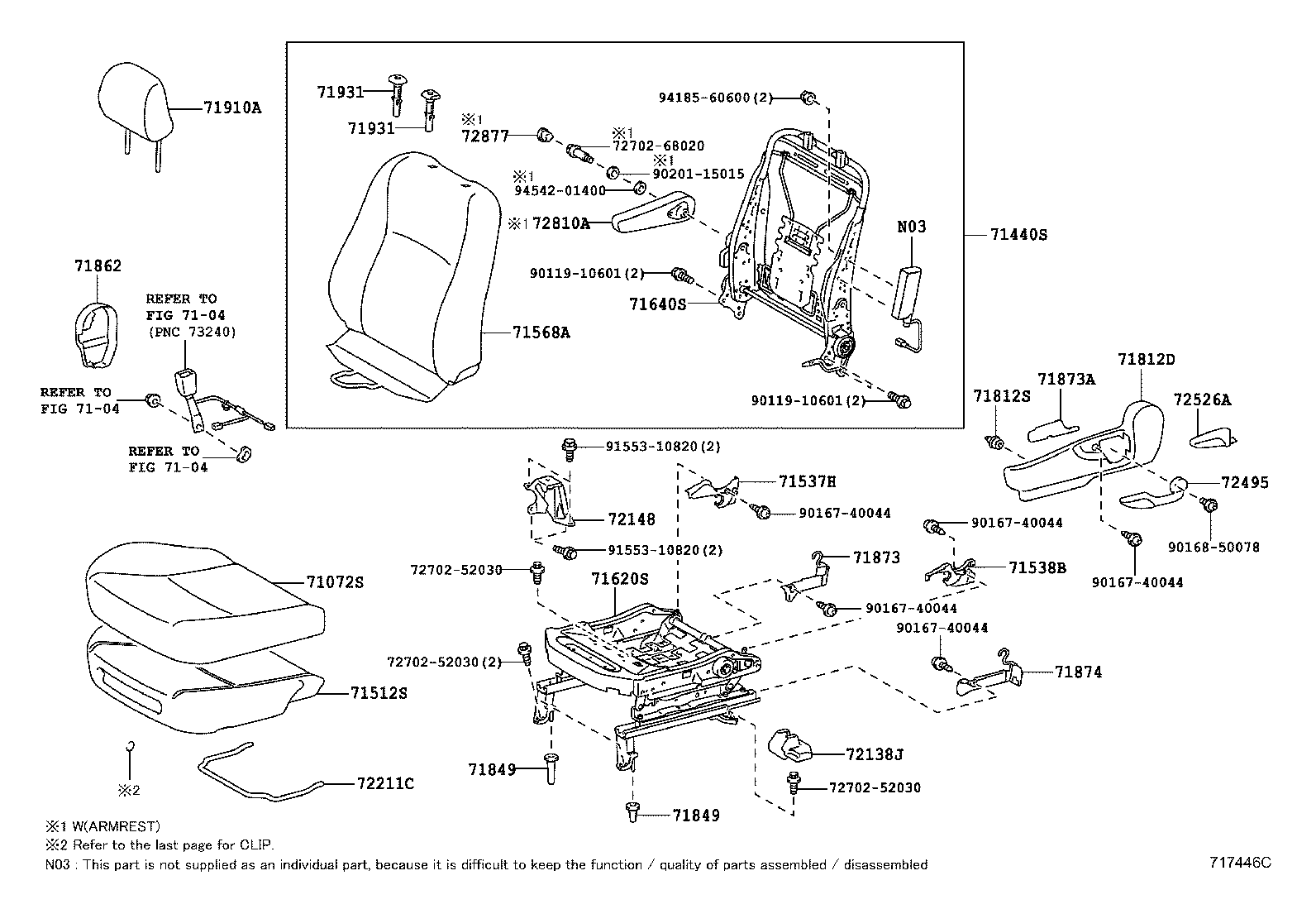  VERSO S |  FRONT SEAT SEAT TRACK