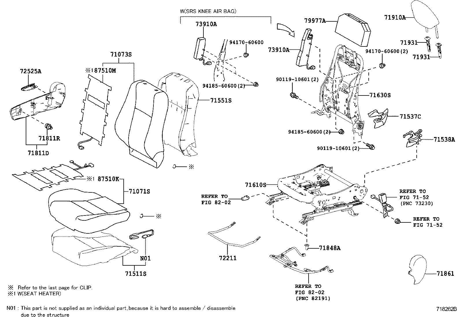  RAV4 |  SEAT SEAT TRACK