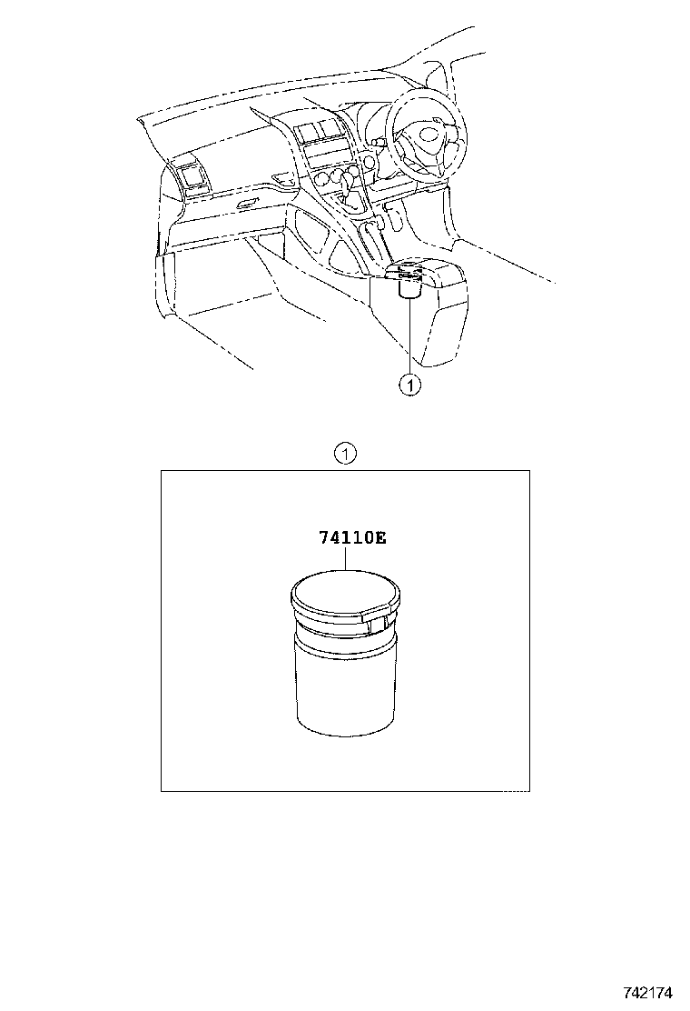  AURIS HYBRID |  ASH RECEPTACLE