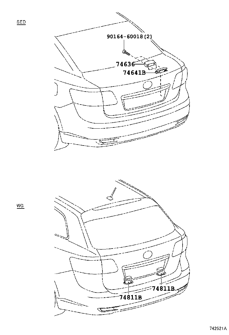  AVENSIS |  ARMREST VISOR