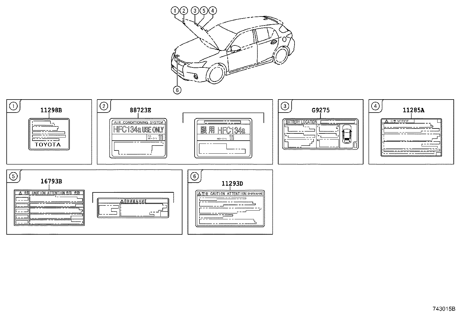  CT200H |  CAUTION PLATE EXTERIOR INTERIOR