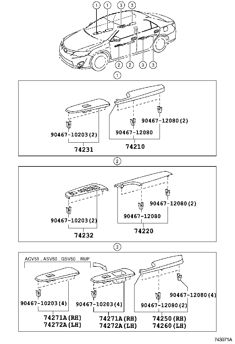  CAMRY HYBRID |  ARMREST VISOR