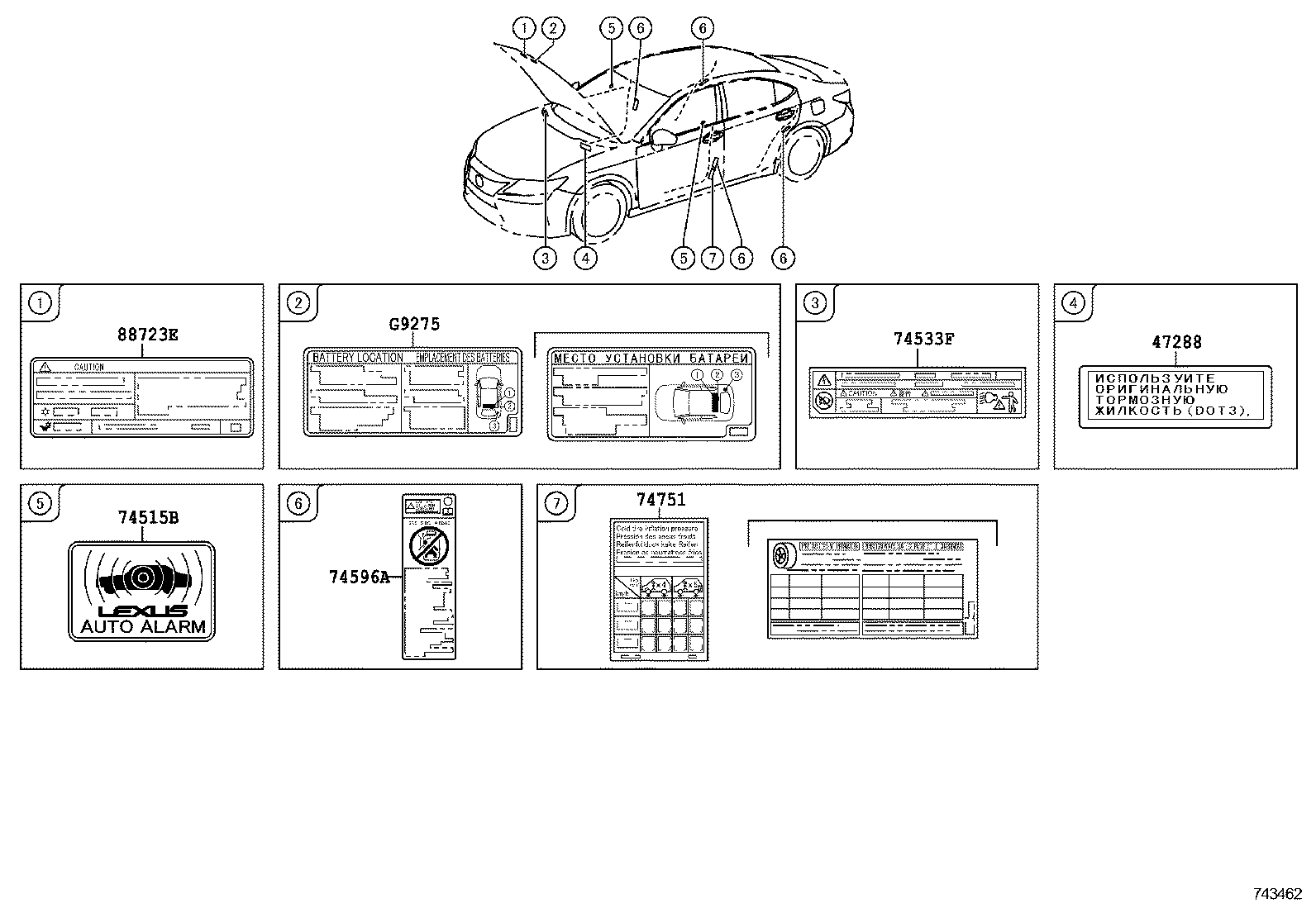  ES250 350 300H |  CAUTION PLATE EXTERIOR INTERIOR