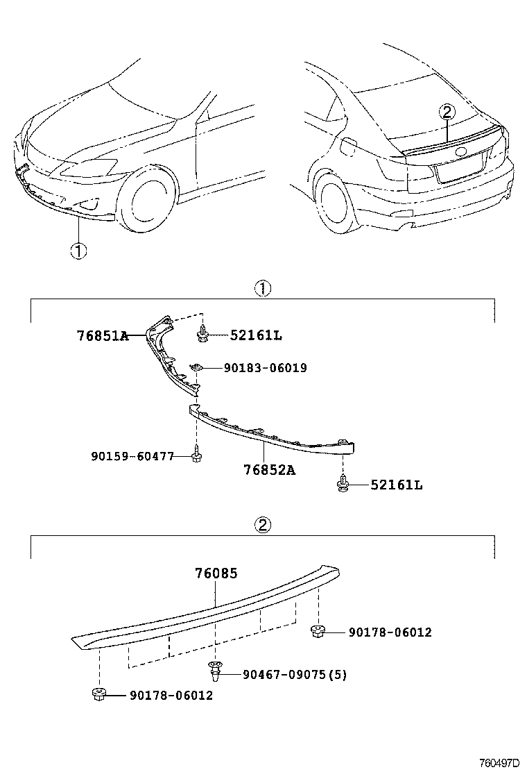  IS250 350 2 D |  MUDGUARD SPOILER