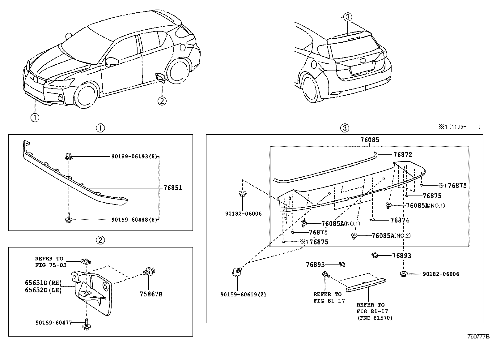  CT200H |  MUDGUARD SPOILER