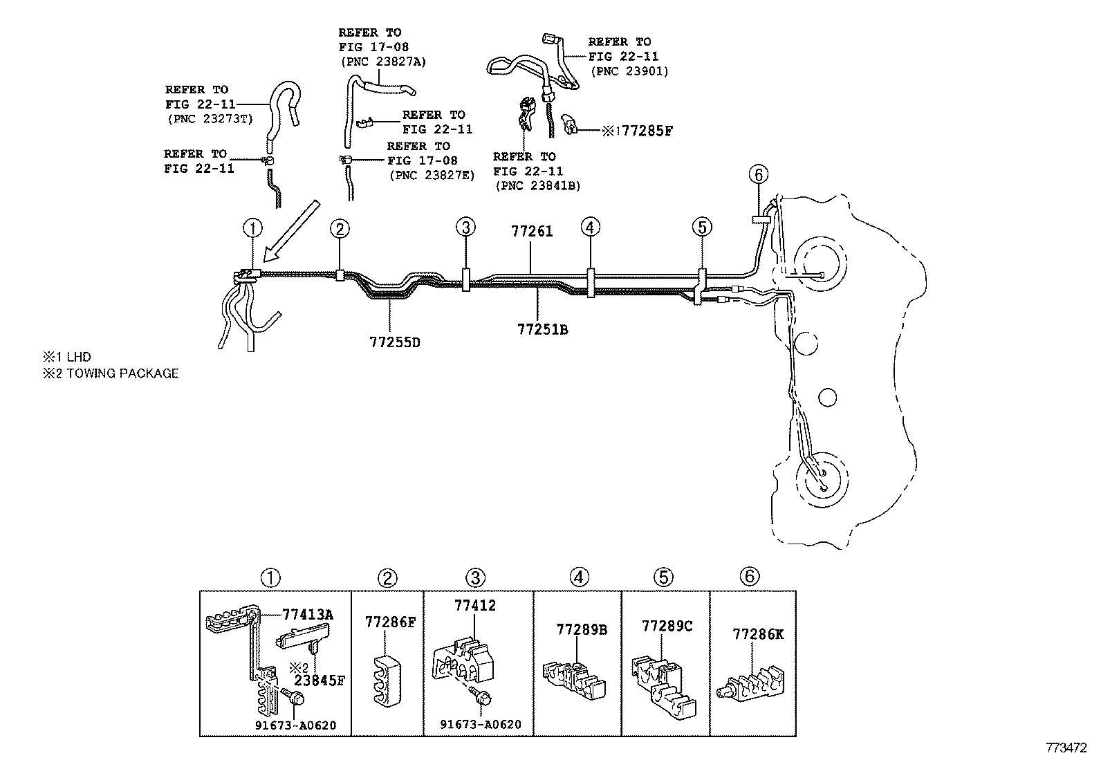  IS250 300H |  FUEL TANK TUBE