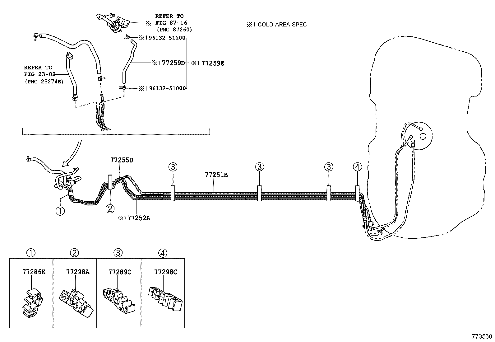  VERSO |  FUEL TANK TUBE