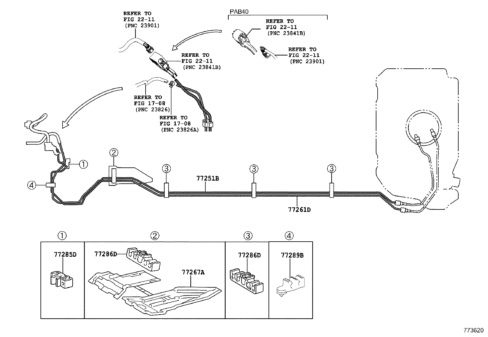  AYGO |  FUEL TANK TUBE