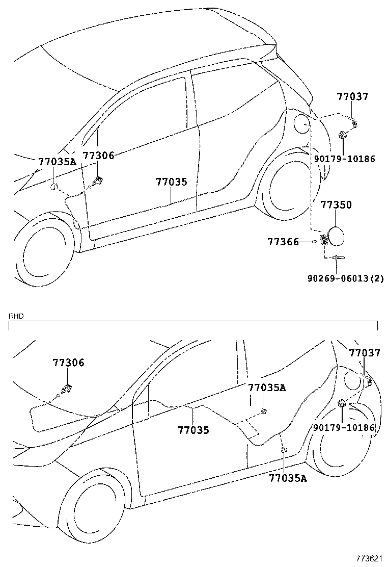  AYGO |  FUEL TANK TUBE