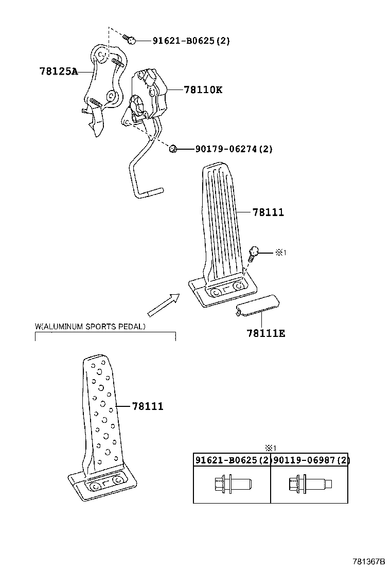  GS GS HYBRID |  ACCELERATOR LINK