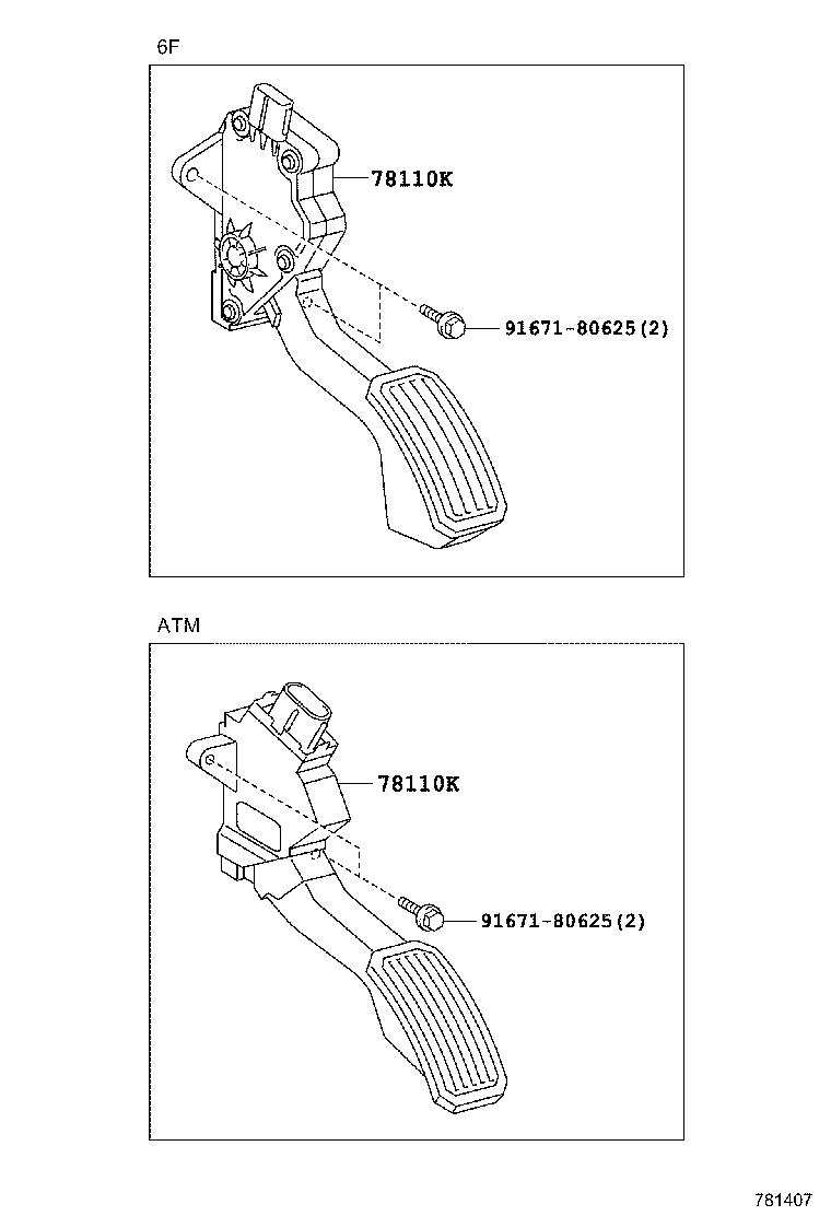  RAV4 |  ACCELERATOR LINK