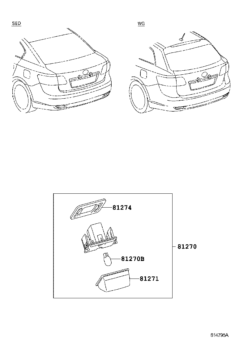  AVENSIS |  REAR LICENSE PLATE LAMP