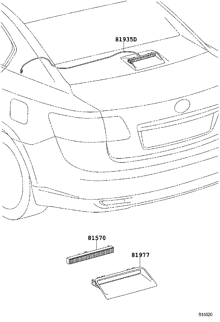  AVENSIS |  CENTER STOP LAMP