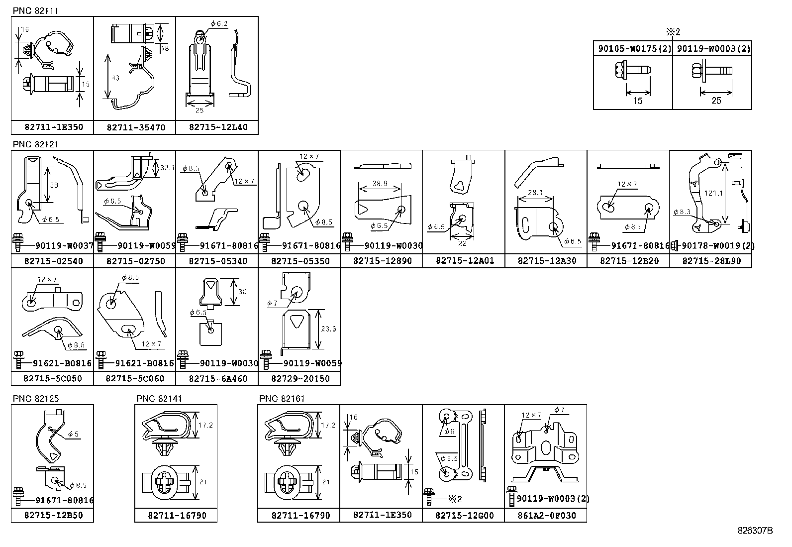  VERSO |  WIRING CLAMP