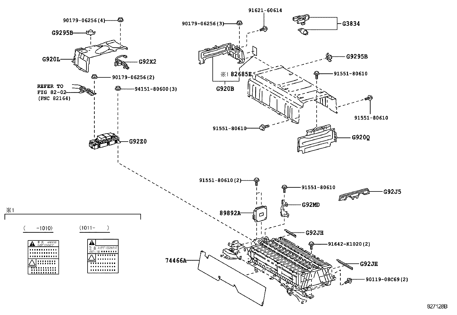  AURIS HYBRID |  BATTERY BATTERY CABLE