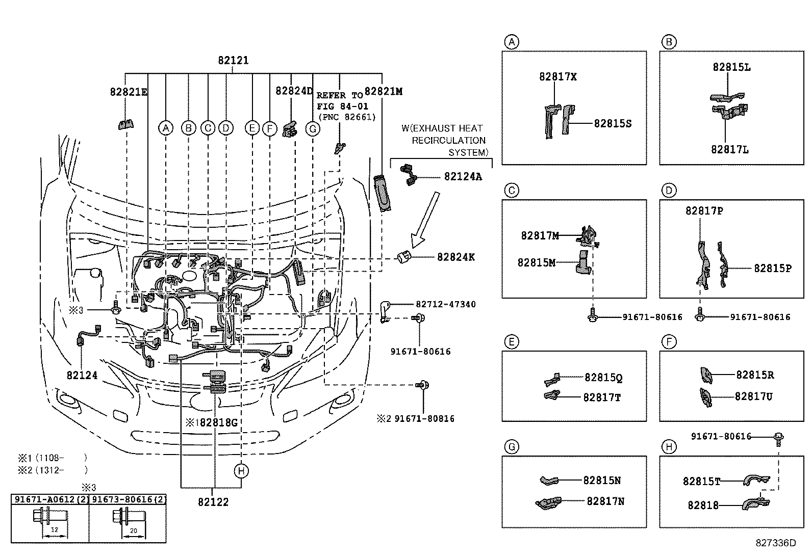  CT200H |  WIRING CLAMP