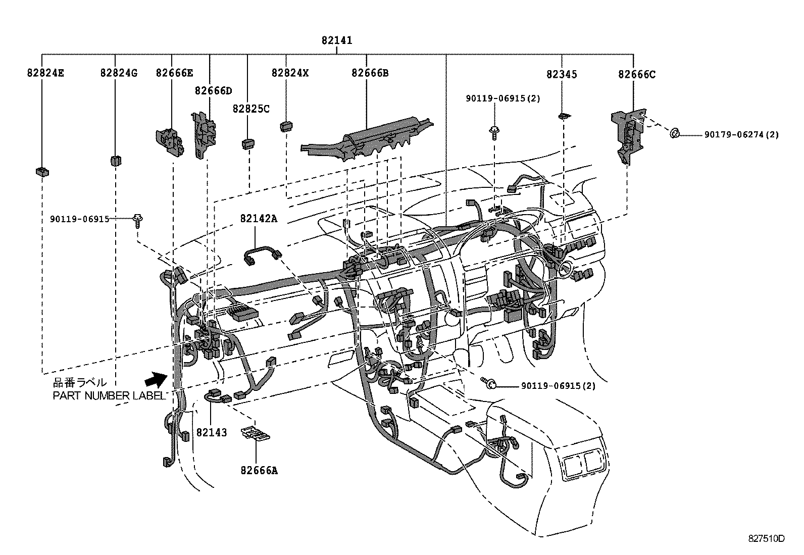  CAMRY HYBRID |  WIRING CLAMP