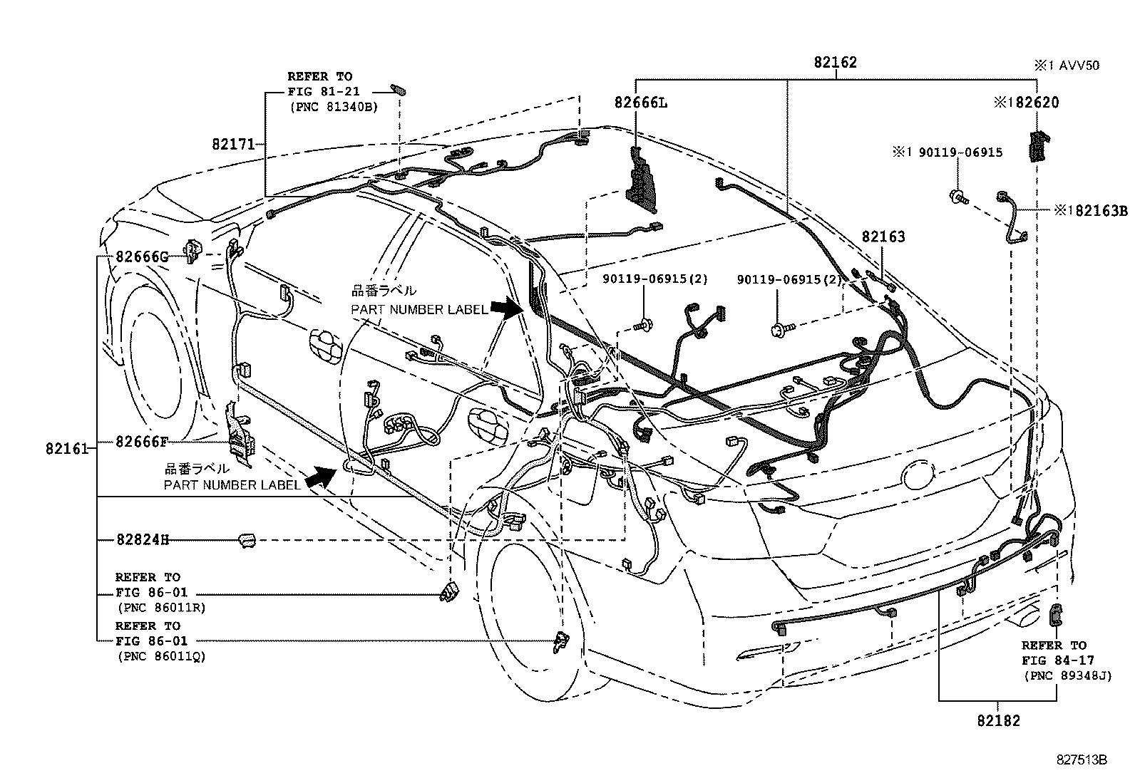  CAMRY HYBRID |  WIRING CLAMP