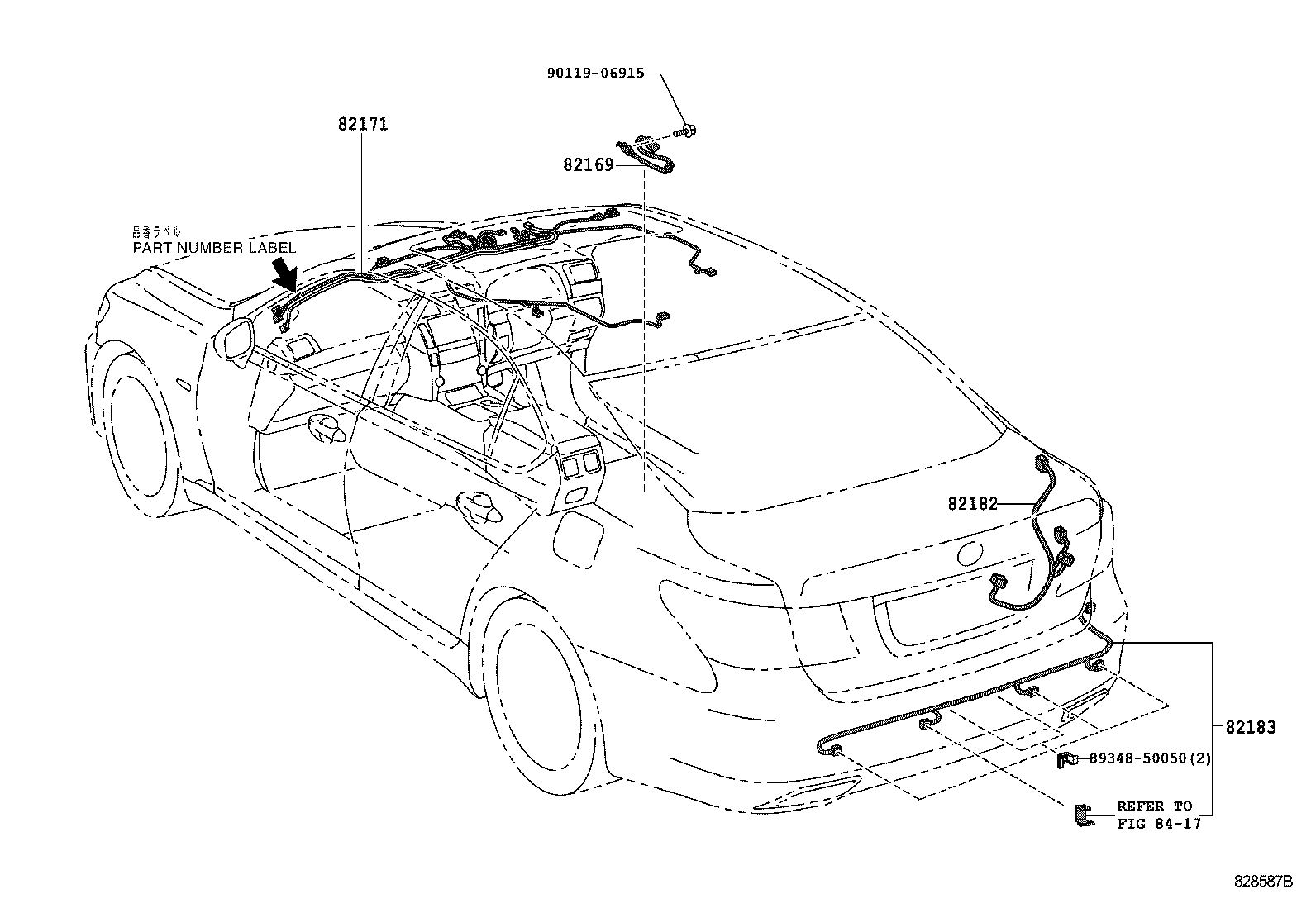  LS600H 600HL |  WIRING CLAMP