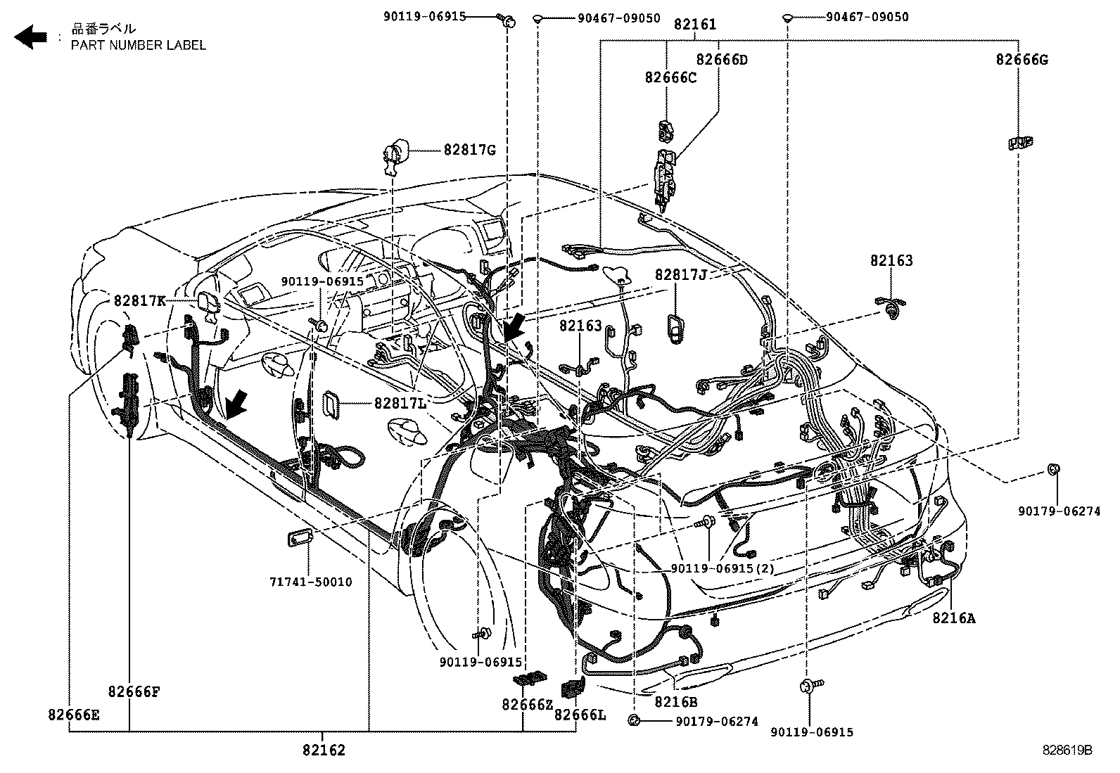  LS600H 600HL |  WIRING CLAMP