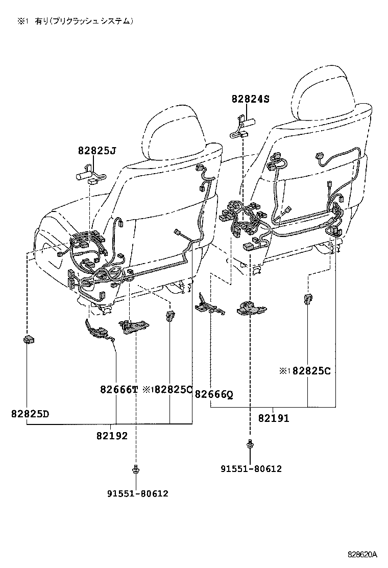  LS600H 600HL |  WIRING CLAMP