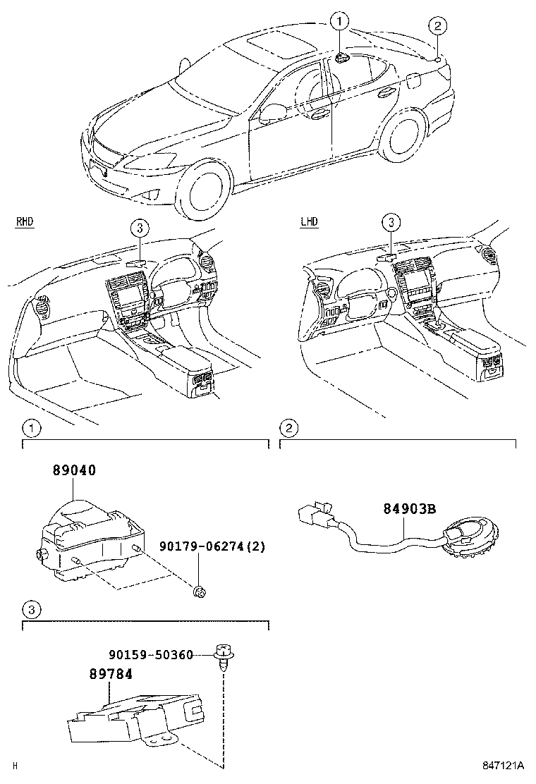  IS250 350 2 D |  ANTI THEFT DEVICE